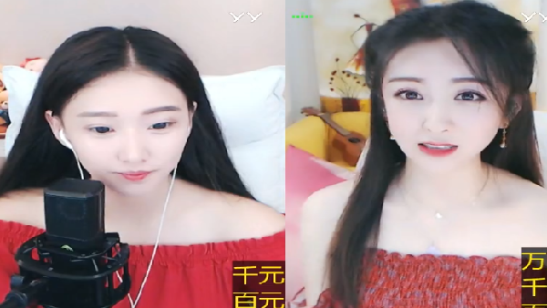 美琪夏可可乱斗居然得到一件衣服