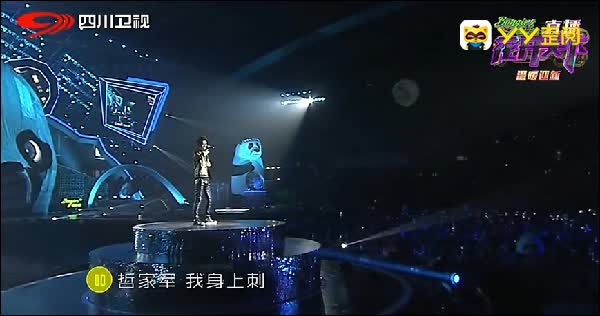 什么哲什么身成语_成语故事图片
