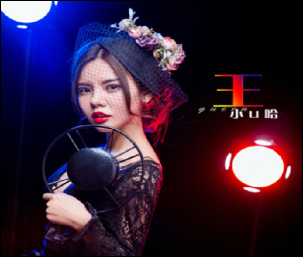 小u哈感谢虫哥喊麦王面世