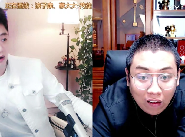 青春10年全给公会!艾乐有情义。