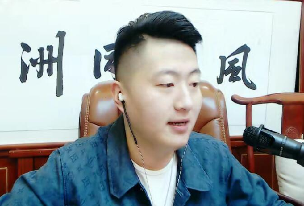 小洲回应冕源关系,陪伴就好!