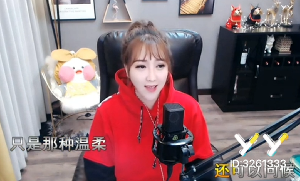 安可儿动情演绎《十年》感慨过往