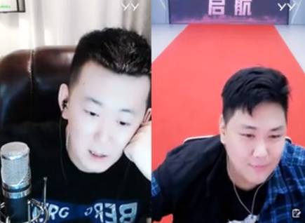雅乐乐与小宇矛盾是为争当一哥？