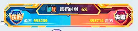 189万票!李先生对战王小浪
