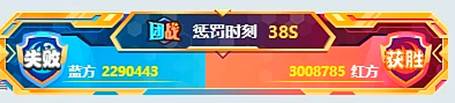 529万大战,蛙哥美人鱼飞了1小时