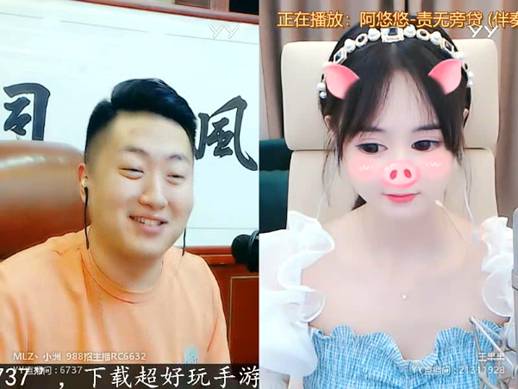 线下相聚,七夜与小洲如此对话