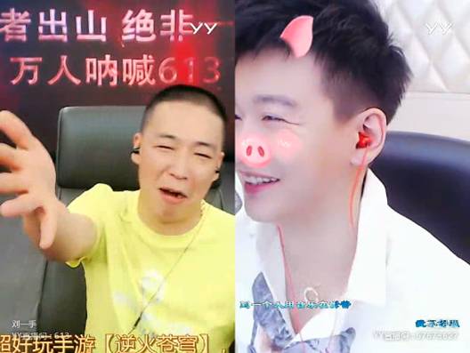 亏几百万,刘一手悔与冕战?