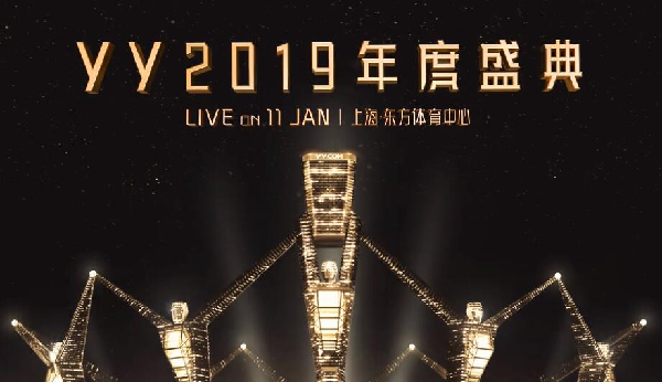 年度赛程过半,988、588交出答卷