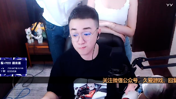 老毕庆典:歪歪鱼发声,平生现身