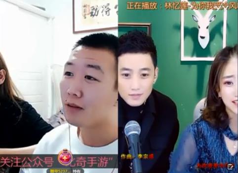 慕小蕾拒喊龙嫂为师娘,现场理论