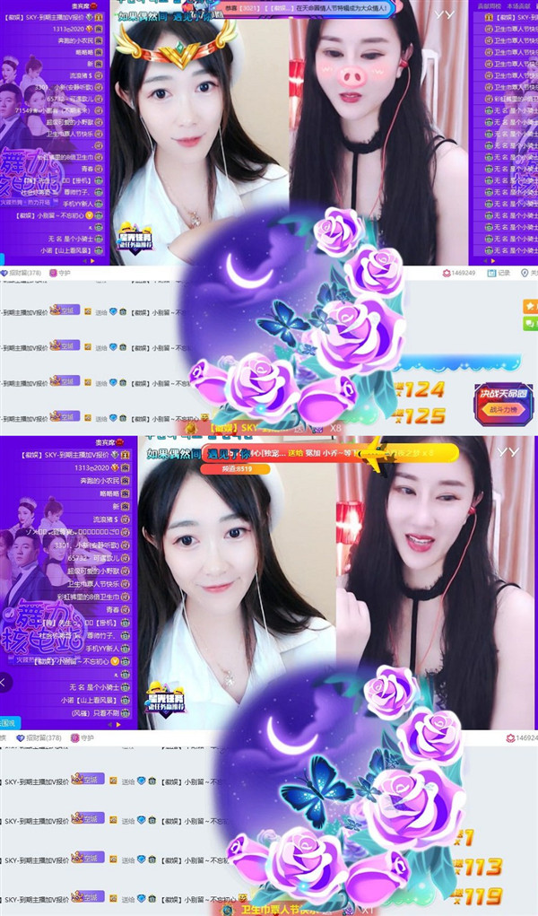 收花收疯了,别留房间天天是花海