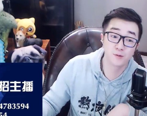 头条会不会出现哈雷彗星撞地球?