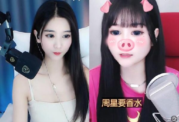 通灵儿大哥PK二字太霸气!