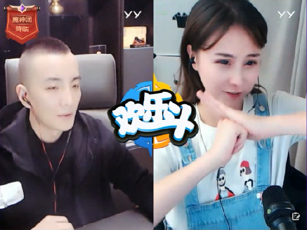 苏子连麦七夜哥感谢七门!