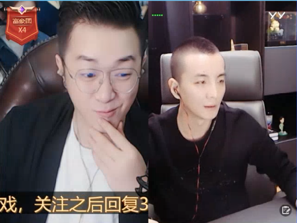 老毕生日庆典,七夜哥亲临送祝福