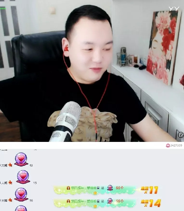 成年哥撒狗粮!大嘴乐开了花