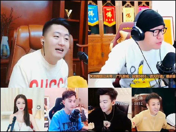 大佛:团战可以输,小洲必须打