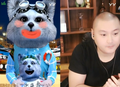 熊阿宝因为老李有了自己的别墅?