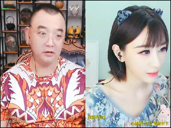 田子晴出价1.1亿,快乐哥这么说