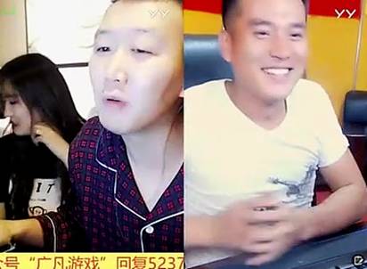 两大户外一哥对决,双双战致腿软