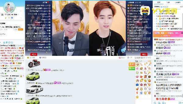 偏偏还嘚瑟了很久自己的尊贵身份~大黑牛,子牙,樱花都来参加了生日会