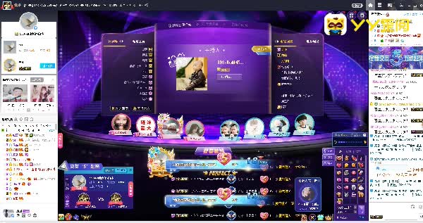 YY第一个30万贵族诞生！