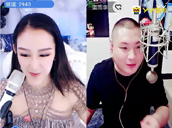 感恩！凡凡1周年庆主播神豪云集