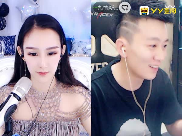 感恩！凡凡1周年庆主播神豪云集