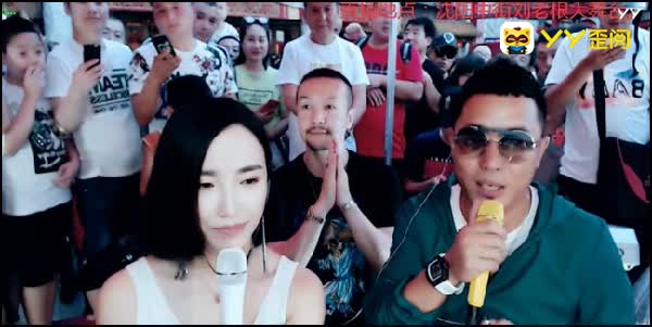 黑龙现身静响青春户外,引燃全场