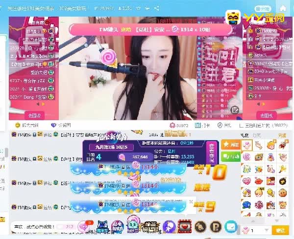 cDJmZjkzYTI5ODgwYzNjMGQ2ZDhmMDM5ODk5ZDBkYzk2MTkxODU4Mzg0OTVwYQ?50888