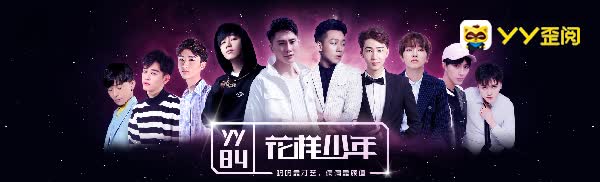 史上最快获得官频管理红马的方式