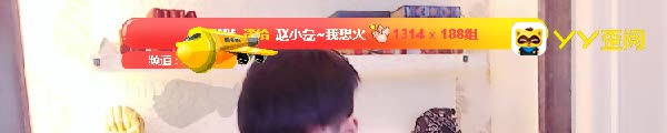 哦哥在赵小磊直播间曝光活动内幕