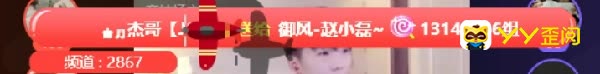表面兄弟?赵洲蓝将签合同!
