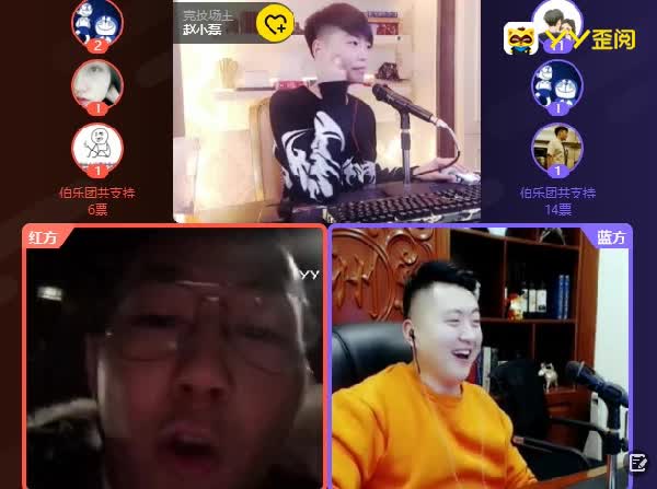 赵洲源匹配,王小源户外喊出征!