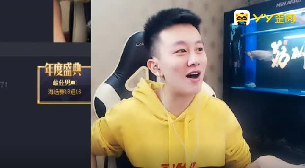 九情透露为男MC准备近三百万!