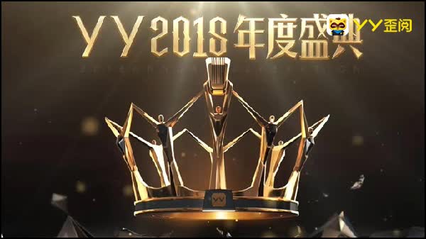战报!8强出炉,男新组破记录!