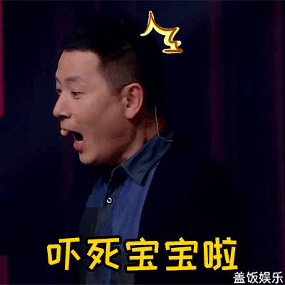 400_400gif 动态图 动图