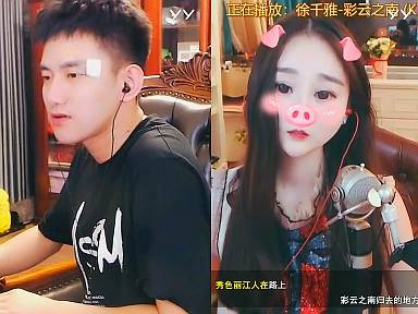 沈曼称阿哲为老公,深情表白