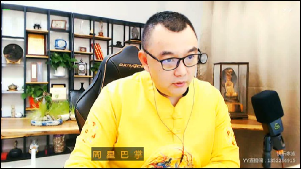 快乐哥展示个人豪华游艇全景