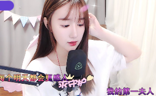 美女萌十七竟会唱《人猿泰山》