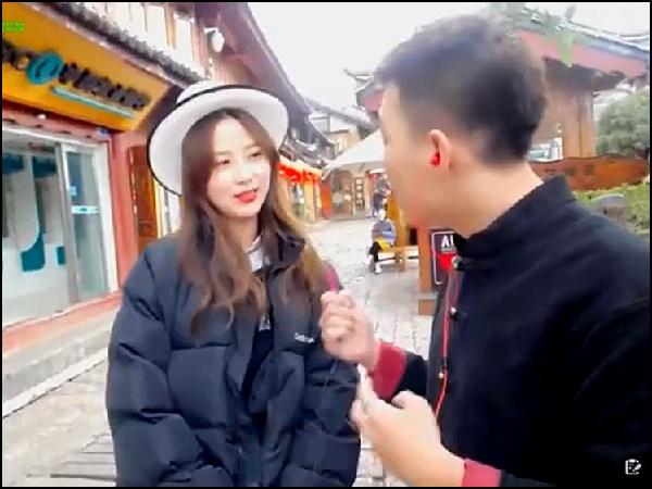 小白龙表白大个美女被扎心