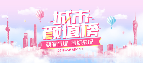 世界变化太快,如何一秒吸睛?