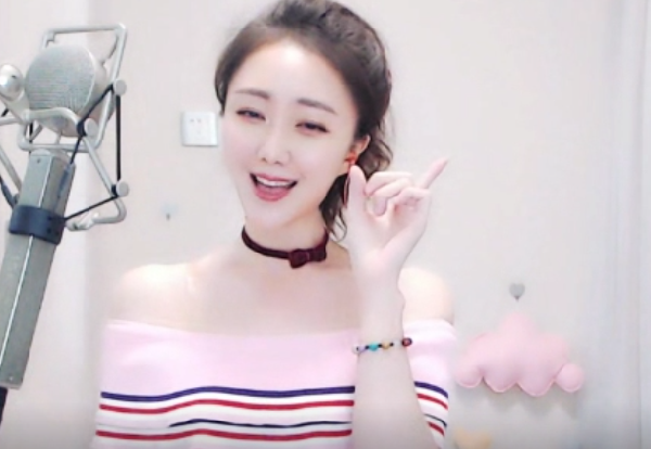 御风主播推荐——歌者诗然!