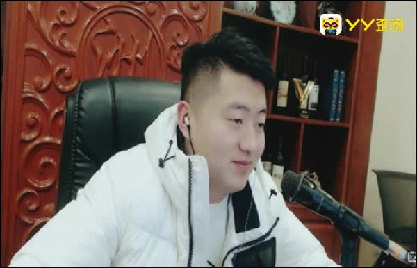 小洲号召粉丝为哦哥顶热榜!