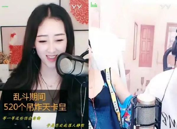 小欧尼斩获周星“吊炸天”第一