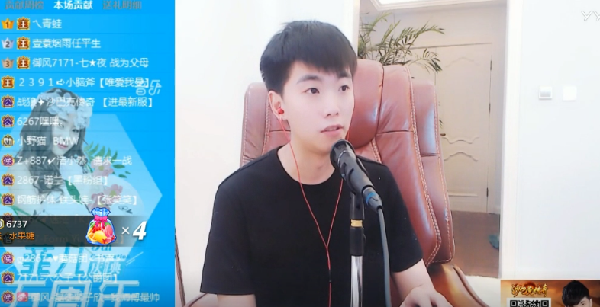 赵小磊表态周星:尊重所有人!