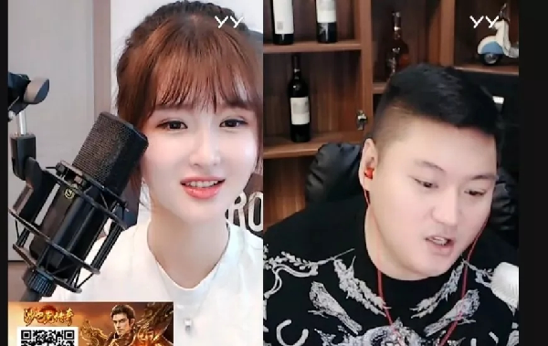 老李爆料:凡哥要收购舞帝?