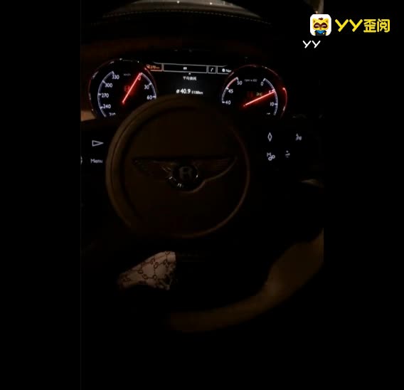 七夜哥宾利内饰曝光,告诫粉丝!