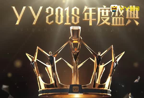 歪歪之最!话社18强共晋级25名!
