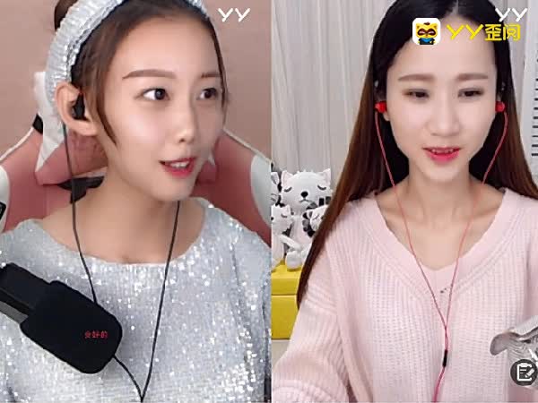 什么什么未闻成语_未闻花名图片(2)